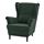 STRANDMON, wing chair