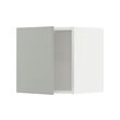 White-light grey