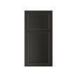 BODBYN door 