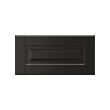 BODBYN drawer front 