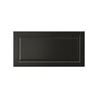 BODBYN drawer front 