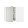 White-light grey