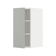 White-light grey