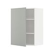 White-light grey
