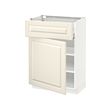 White/bodbyn off-white