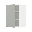 White-light grey