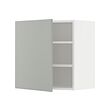White-light grey