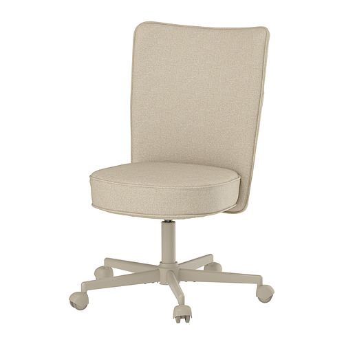 BRYTNING, swivel chair