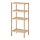 STEGESUND, shelf unit