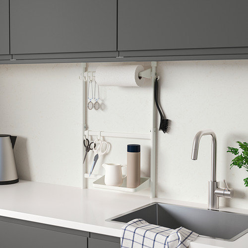 SUNNERSTA, kitchen organiser set