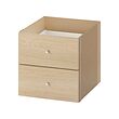 KALLAX insert with 2 drawers 