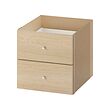 KALLAX insert with 2 drawers