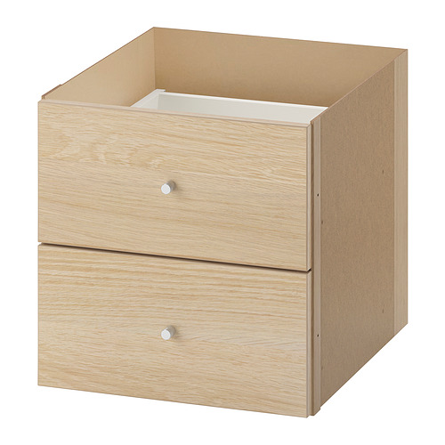 KALLAX, insert with 2 drawers