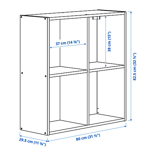 IVAR shelving unit