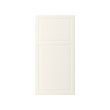 BODBYN door