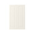 BODBYN 2-p door f corner base cabinet set 