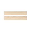 ASKERSUND drawer front