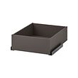 KOMPLEMENT drawer
