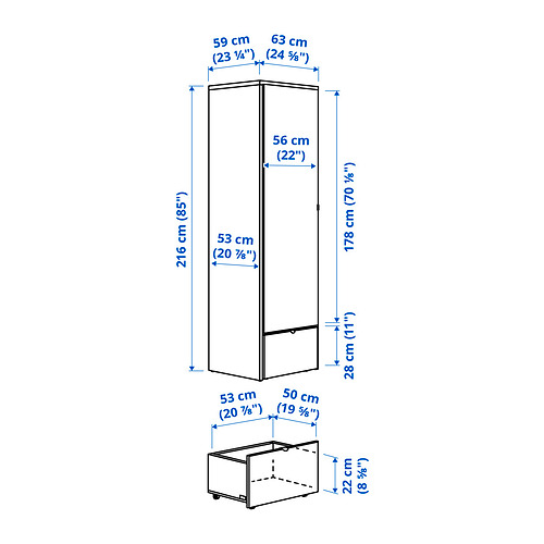 VISTHUS wardrobe