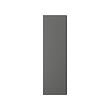VOXTORP door 