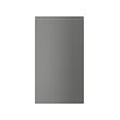 VOXTORP front for dishwasher