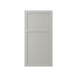 LERHYTTAN door