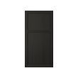 LERHYTTAN door