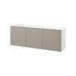 White/hammarsmed beige (+3.900,-)