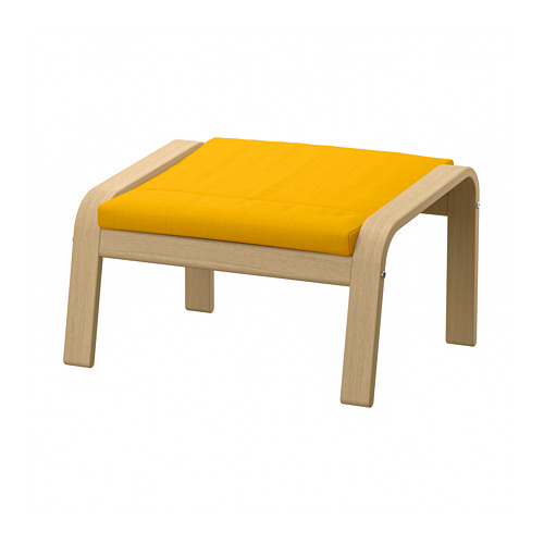 POÄNG, footstool