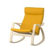 Birch veneer/skiftebo yellow (+5.000,-)
