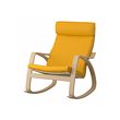 White stained oak veneer/skiftebo yellow (+5.000,-)