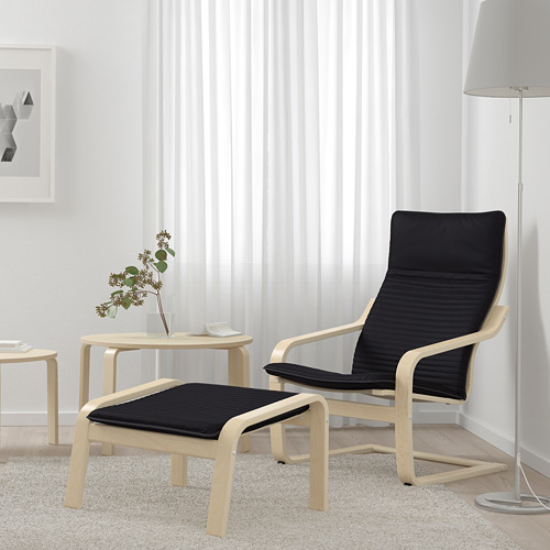 POÄNG, armchair