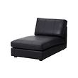 KIVIK chaise longue 