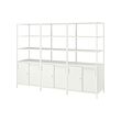 TROTTEN cabinet combination