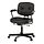 ALEFJÄLL, office chair