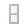 LERHYTTAN glass door