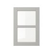 LERHYTTAN glass door