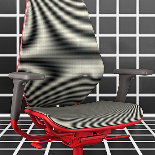 STYRSPEL, gaming chair