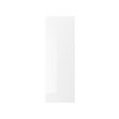 High-gloss white