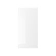 VOXTORP door