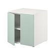 White light green/with 1 shelf