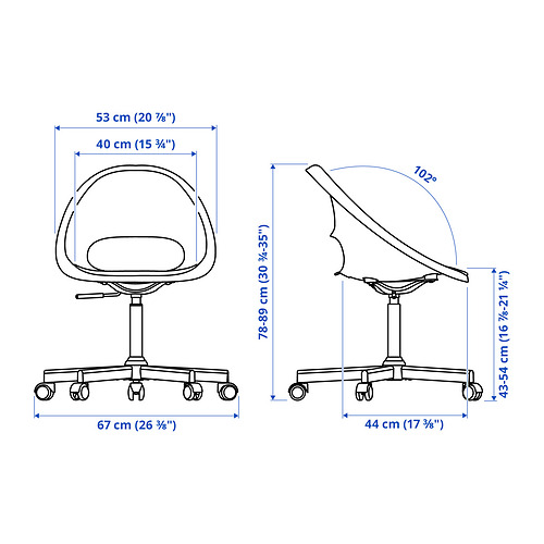 ELDBERGET/MALSKÄR, swivel chair
