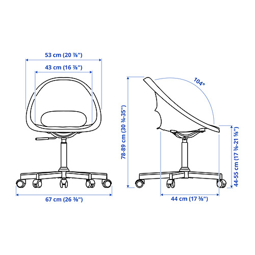 ELDBERGET/MALSKÄR swivel chair + pad