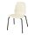 SKÅLSTA, chair