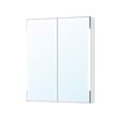 STORJORM mirror cab 2 door/built-in lighting 
