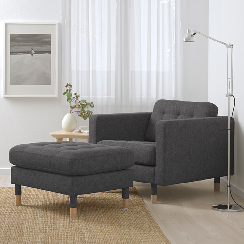 LANDSKRONA, armchair