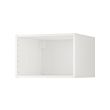 METOD fridge/freezer top cabinet frame