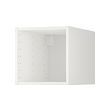 METOD top cabinet
