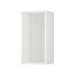 METOD wall cabinet frame