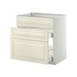 White/bodbyn off-white (-1.025,-)